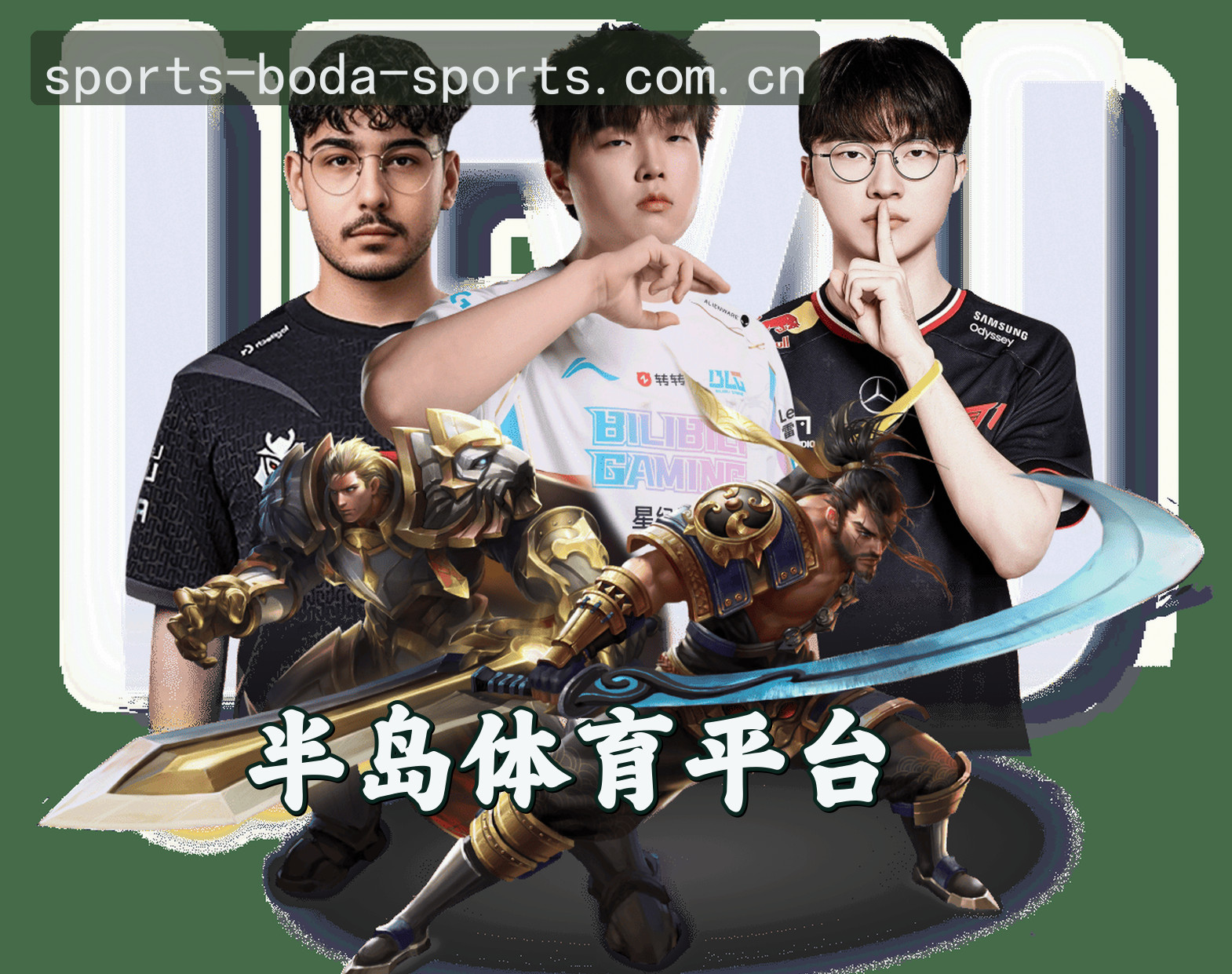 关于我们简介