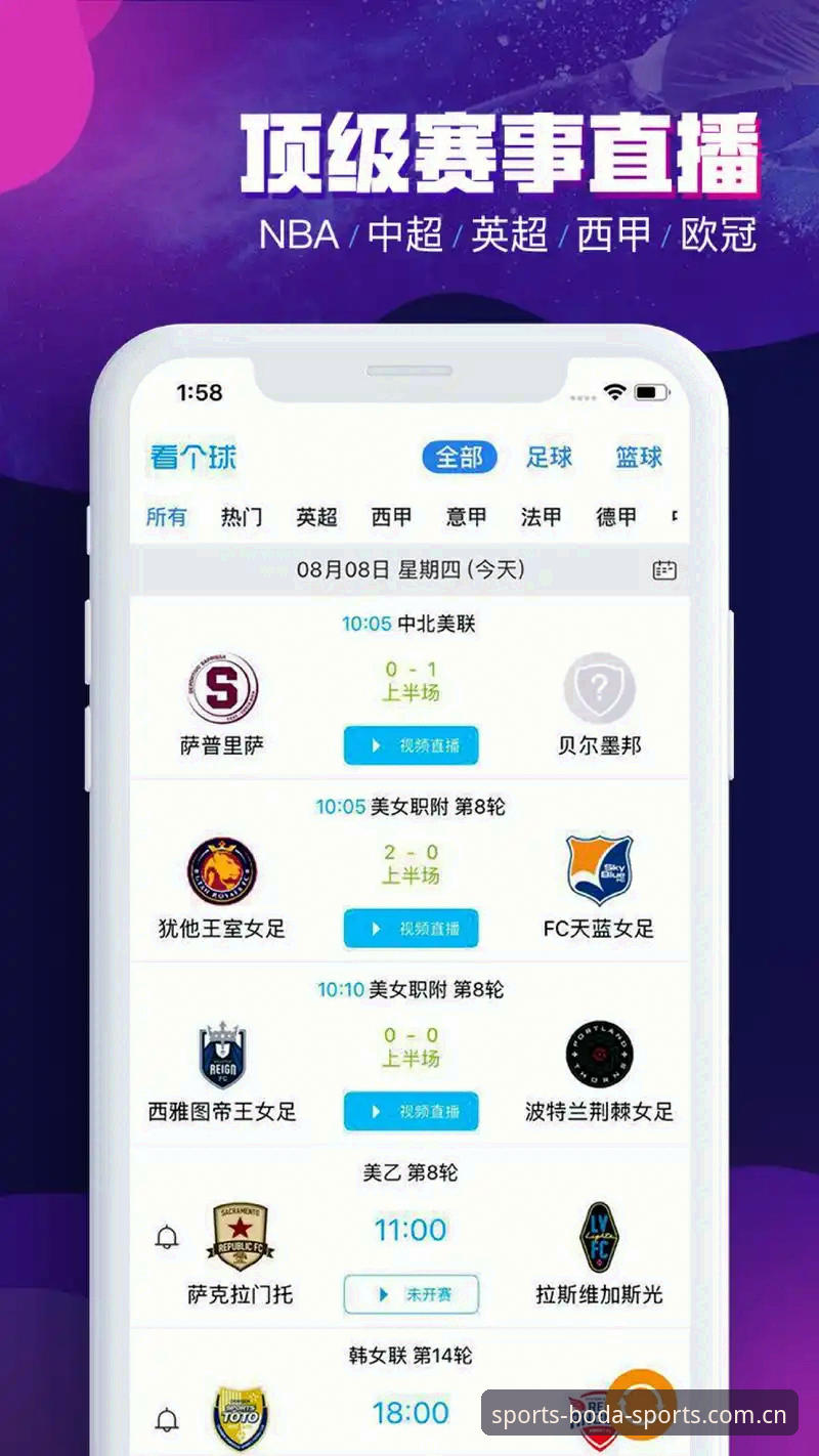 半岛体育登录评测 老用户亲测:半岛体育平台登录评测与使用心得,这些细节值得关注