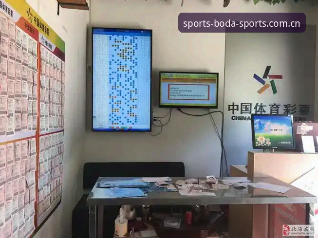 深度揭秘半岛体育注册流程：44.5MB安装包背后的真实体验